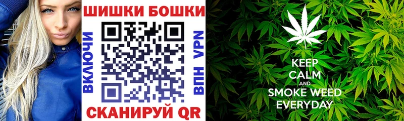 Виды наркоты Бокситогорск ГАШ  A PVP  ЭКСТАЗИ  Меф мяу мяу  Амфетамин 