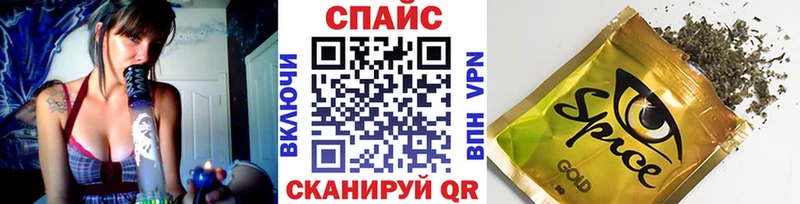 БУТИРАТ вода Бокситогорск