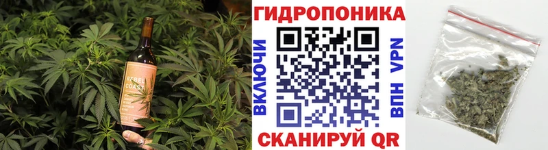 Еда ТГК марихуана  что такое наркотик  Бокситогорск 