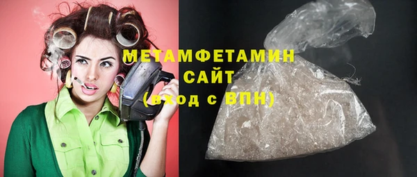 гашишное масло Сатка