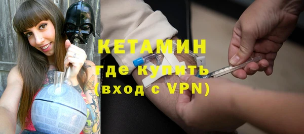 гашиш Саяногорск