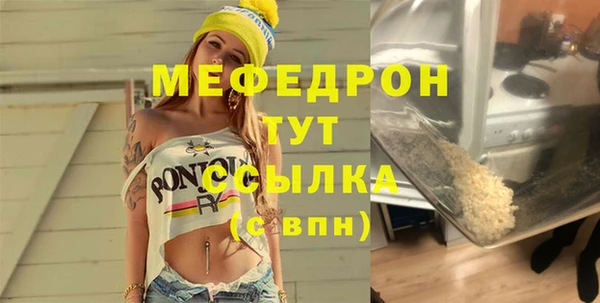 гашишное масло Сатка