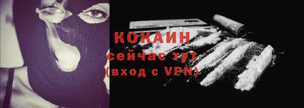 марки nbome Киров