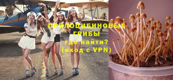 гашишное масло Сатка