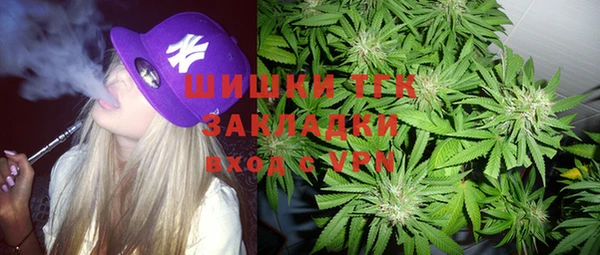 гашиш Саяногорск