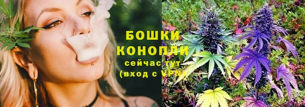 каннабис Козельск