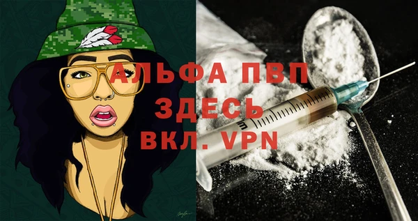 гашишное масло Сатка