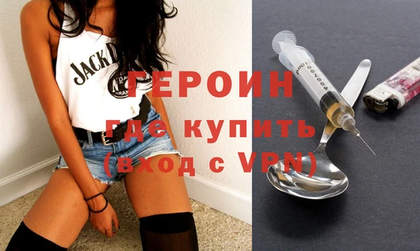 гашиш Саяногорск