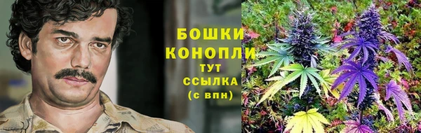 гашишное масло Сатка