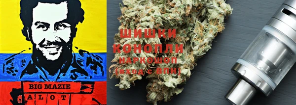 синтетический гашиш Козловка