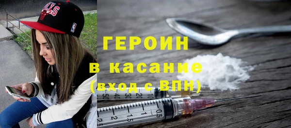гашишное масло Сатка