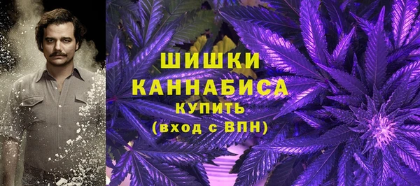 гашишное масло Сатка