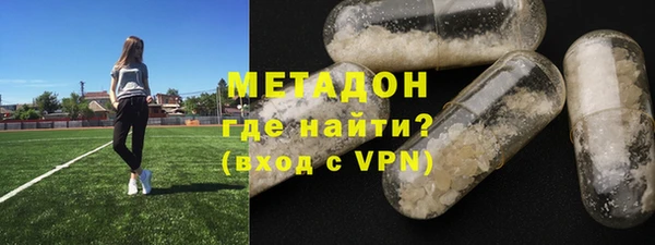 трава Сафоново
