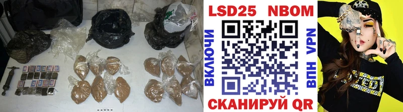 ЛСД экстази ecstasy  KRAKEN ссылки  Бокситогорск 
