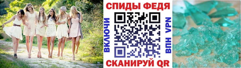 магазин  наркотиков  Бокситогорск  Первитин пудра 