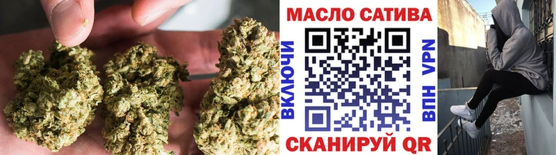 mega ССЫЛКА  даркнет сайт  Бокситогорск  ТГК Wax 