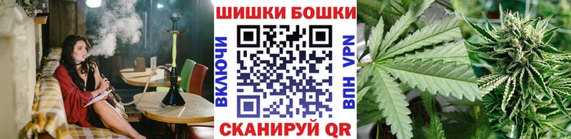 Бошки Шишки LSD WEED Бокситогорск